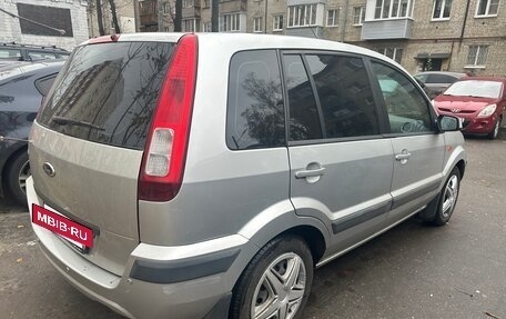 Ford Fusion I, 2008 год, 430 000 рублей, 4 фотография