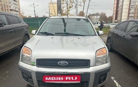 Ford Fusion I, 2008 год, 430 000 рублей, 2 фотография