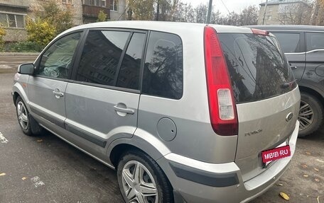 Ford Fusion I, 2008 год, 430 000 рублей, 6 фотография