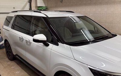 KIA Carnival, 2020 год, 5 470 000 рублей, 1 фотография