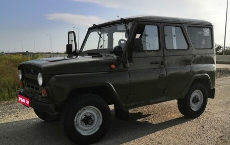 ЛуАЗ 3151, 1997 год, 500 000 рублей, 1 фотография