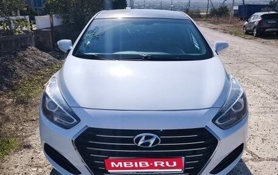 Hyundai i40 I рестайлинг, 2015 год, 1 495 000 рублей, 1 фотография