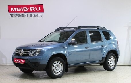 Renault Duster I рестайлинг, 2015 год, 979 000 рублей, 1 фотография