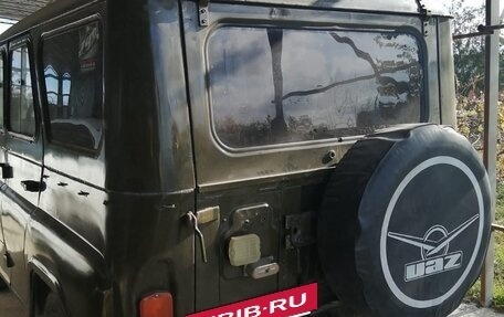 ЛуАЗ 3151, 1997 год, 500 000 рублей, 10 фотография