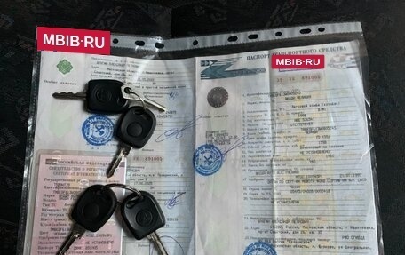 Skoda Felicia I рестайлинг, 1998 год, 199 999 рублей, 26 фотография