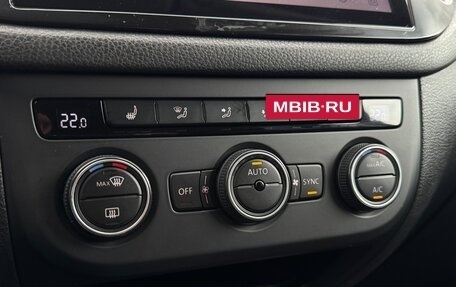 Volkswagen Tiguan I, 2015 год, 1 650 000 рублей, 26 фотография