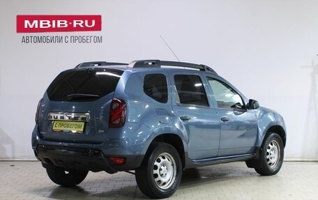 Renault Duster I рестайлинг, 2015 год, 979 000 рублей, 2 фотография