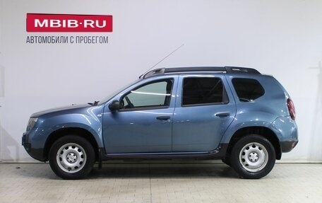 Renault Duster I рестайлинг, 2015 год, 979 000 рублей, 7 фотография