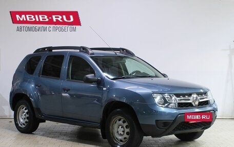 Renault Duster I рестайлинг, 2015 год, 979 000 рублей, 3 фотография