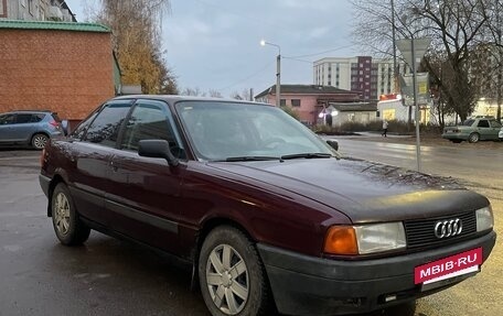 Audi 80, 1989 год, 140 000 рублей, 3 фотография