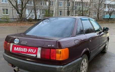 Audi 80, 1989 год, 140 000 рублей, 4 фотография