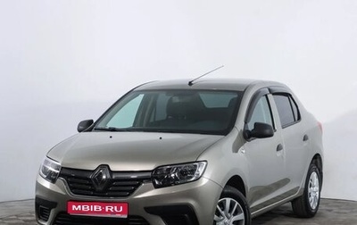 Renault Logan II, 2021 год, 780 000 рублей, 1 фотография