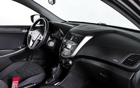 Hyundai Solaris II рестайлинг, 2014 год, 1 069 000 рублей, 11 фотография