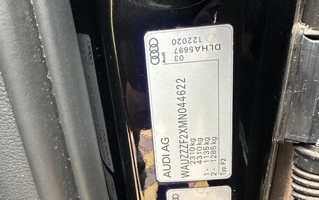 Audi A6, 2020 год, 4 900 000 рублей, 18 фотография