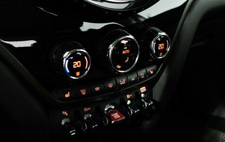 MINI Countryman II (F60), 2022 год, 3 100 000 рублей, 16 фотография