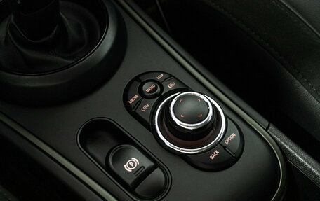 MINI Countryman II (F60), 2022 год, 3 100 000 рублей, 18 фотография
