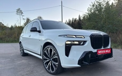 BMW X7, 2022 год, 13 700 000 рублей, 1 фотография