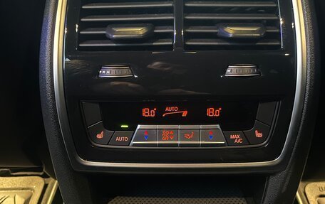 BMW X7, 2022 год, 13 700 000 рублей, 26 фотография