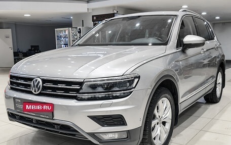 Volkswagen Tiguan II, 2018 год, 2 950 000 рублей, 5 фотография