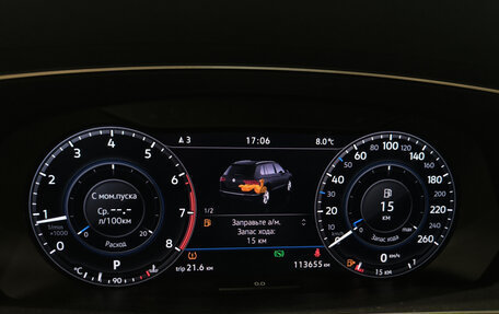 Volkswagen Tiguan II, 2018 год, 2 950 000 рублей, 17 фотография