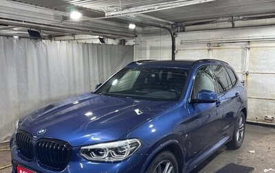 BMW X3, 2021 год, 5 500 000 рублей, 1 фотография