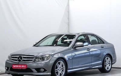 Mercedes-Benz C-Класс, 2008 год, 1 200 000 рублей, 1 фотография