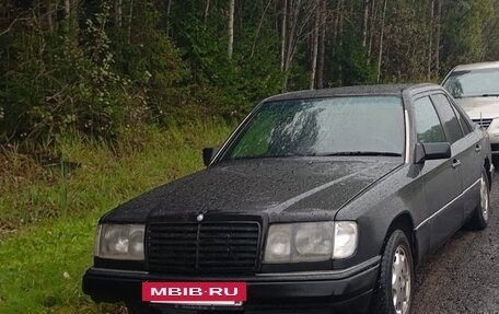 Mercedes-Benz E-Класс, 1992 год, 150 000 рублей, 6 фотография