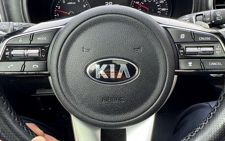 KIA Sportage IV рестайлинг, 2021 год, 2 325 000 рублей, 14 фотография