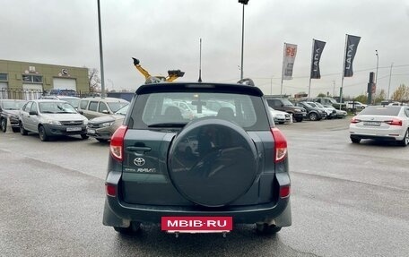 Toyota RAV4, 2008 год, 745 000 рублей, 6 фотография