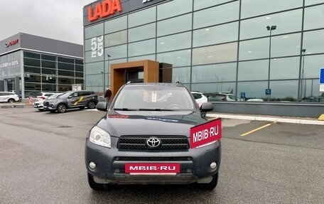 Toyota RAV4, 2008 год, 745 000 рублей, 5 фотография