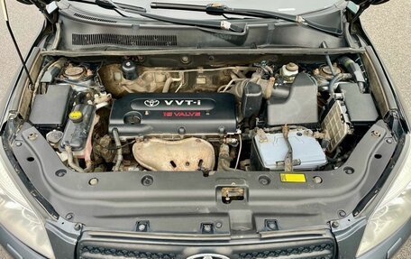 Toyota RAV4, 2008 год, 745 000 рублей, 16 фотография