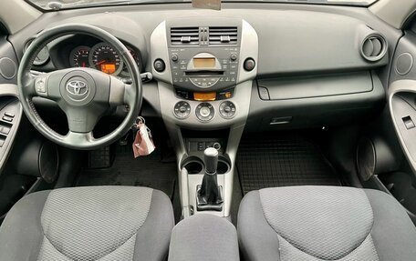 Toyota RAV4, 2008 год, 745 000 рублей, 11 фотография