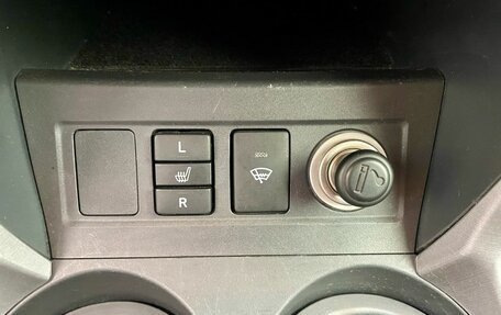 Toyota RAV4, 2008 год, 745 000 рублей, 14 фотография