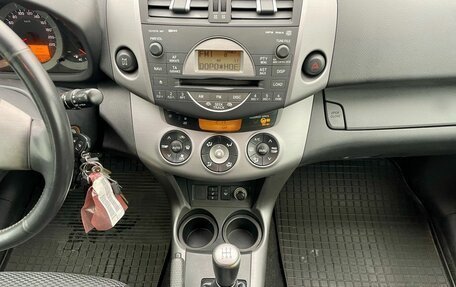 Toyota RAV4, 2008 год, 745 000 рублей, 12 фотография