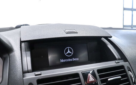 Mercedes-Benz C-Класс, 2008 год, 1 200 000 рублей, 16 фотография