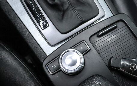 Mercedes-Benz C-Класс, 2008 год, 1 200 000 рублей, 18 фотография