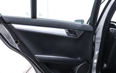 Mercedes-Benz C-Класс, 2008 год, 1 200 000 рублей, 22 фотография