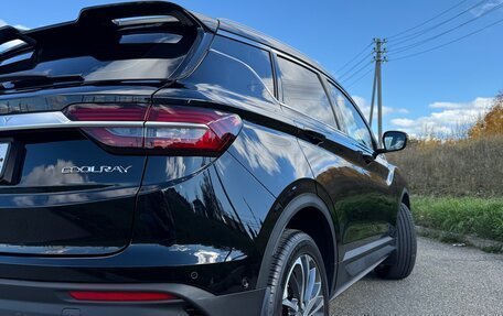 Geely Coolray I, 2021 год, 1 950 000 рублей, 3 фотография