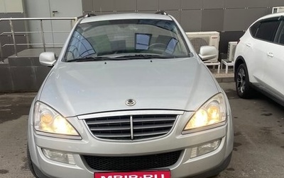 SsangYong Kyron I, 2012 год, 900 000 рублей, 1 фотография
