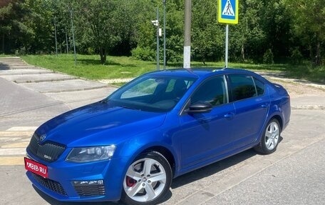 Skoda Octavia RS, 2014 год, 2 050 000 рублей, 1 фотография