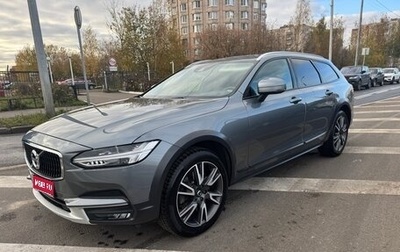 Volvo V90 Cross Country I рестайлинг, 2018 год, 3 170 000 рублей, 1 фотография