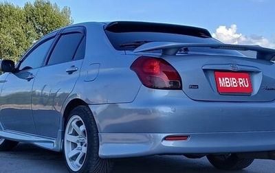 Toyota Verossa, 2001 год, 880 000 рублей, 1 фотография