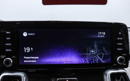 KIA Sorento IV, 2022 год, 4 400 000 рублей, 19 фотография