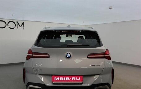 BMW X3, 2025 год, 8 040 000 рублей, 4 фотография