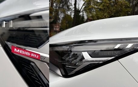 Geely Coolray I, 2023 год, 2 200 000 рублей, 17 фотография