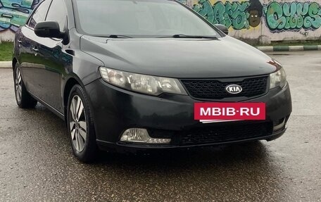KIA Cerato III, 2012 год, 640 000 рублей, 2 фотография