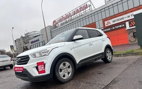 Hyundai Creta I рестайлинг, 2018 год, 1 800 000 рублей, 5 фотография