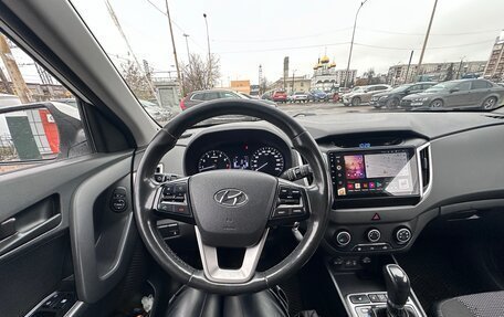 Hyundai Creta I рестайлинг, 2018 год, 1 800 000 рублей, 14 фотография