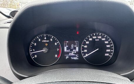 Hyundai Creta I рестайлинг, 2018 год, 1 800 000 рублей, 15 фотография