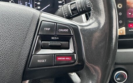 Hyundai Creta I рестайлинг, 2018 год, 1 800 000 рублей, 17 фотография